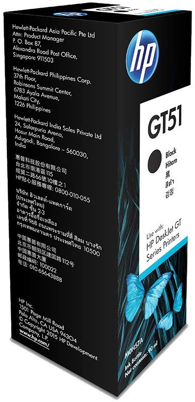 HP INK GT51B BLACK