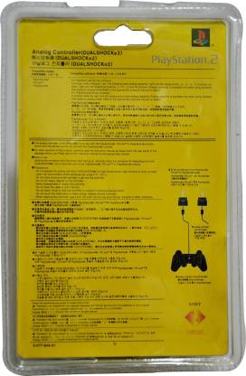 Sony Wired PlayStation 2 Dualshock 2 Analog Controller Gamepad PS2