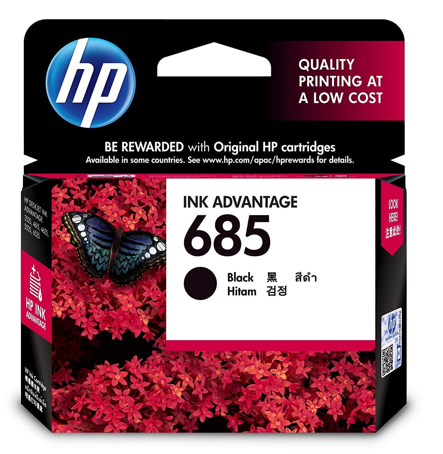 INK CARTRIDGE HP 685 BLACK
