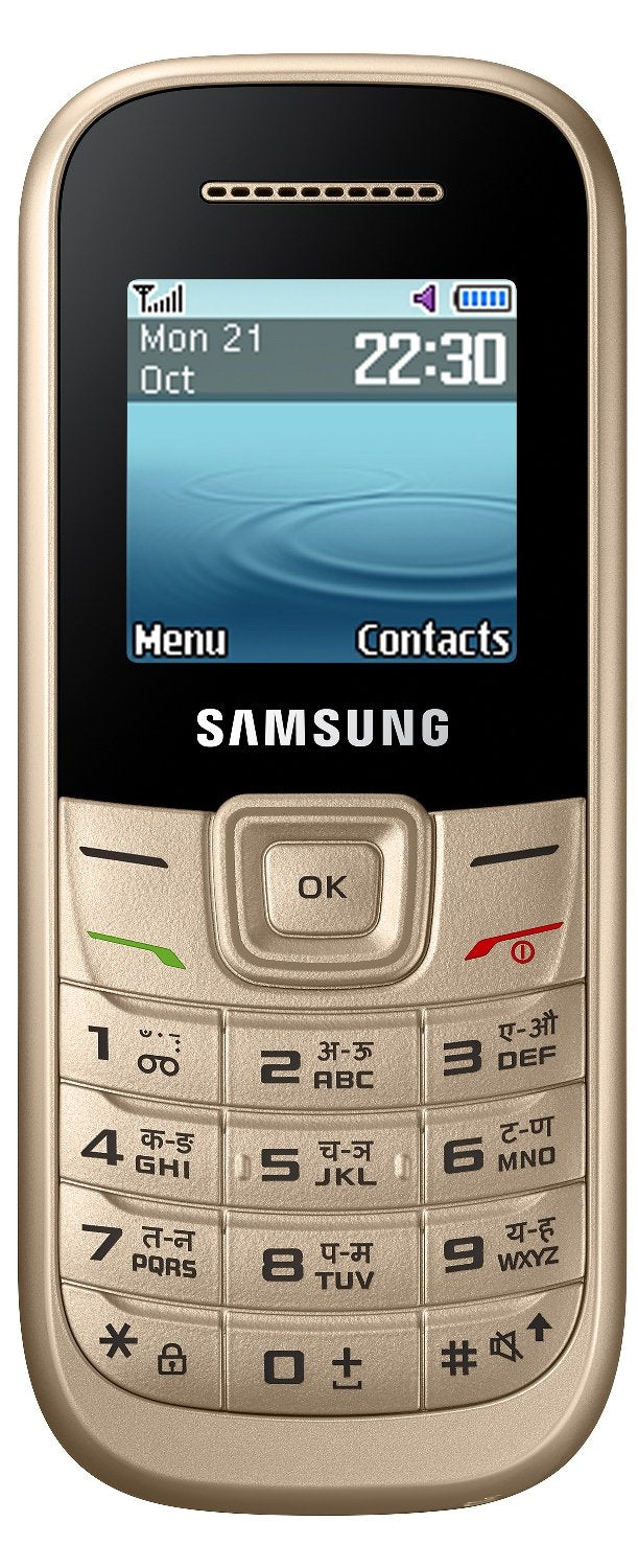 SAMSUNG MOBILE GURU GT-E1207ZKTINS