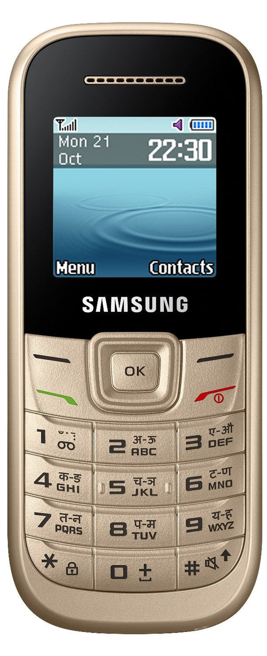 SAMSUNG MOBILE GURU GT-E1207ZKTINS