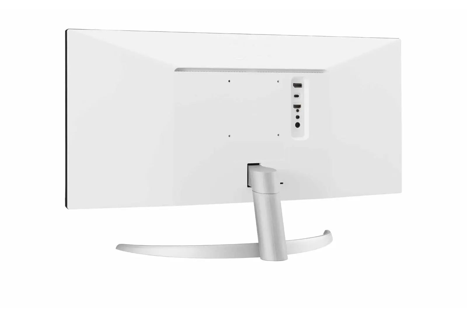 LG 29WQ600-W 29" 1440P 100Hz FHD Ultrawide Curved Monitor with AMD FreeSync™ My Store