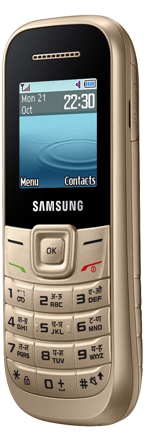SAMSUNG MOBILE GURU GT-E1207ZKTINS