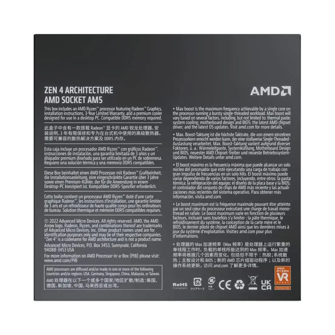 AMD Ryzen 5 7600 6 Cores 12 Threads 5.1GHz 38MB Cache AM5 Socket Radeon Graphics Desktop Processor