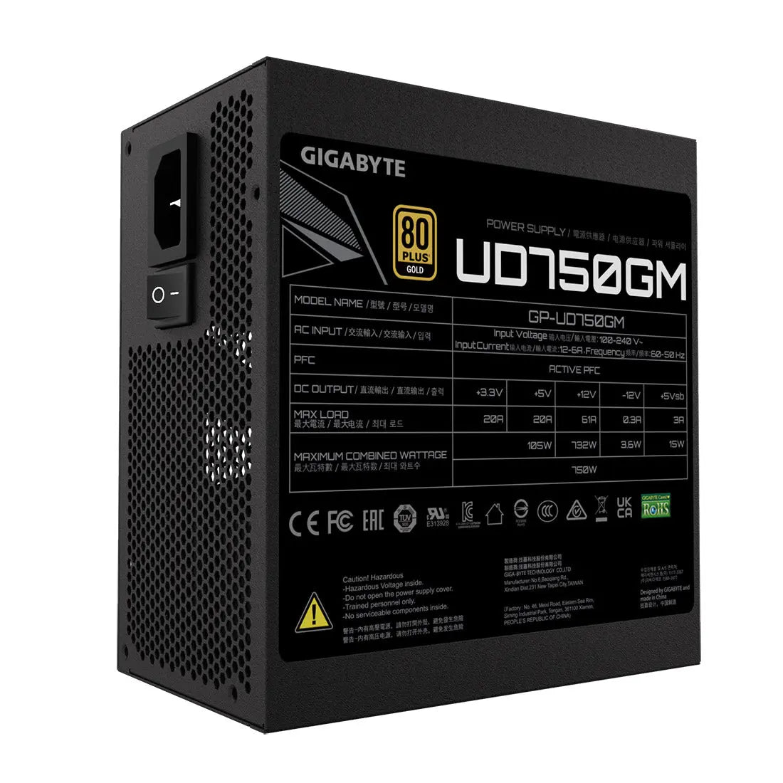 GIGABYTE UD750GM 750W Full Modular 80 Plus Gold SMPS Power Supply