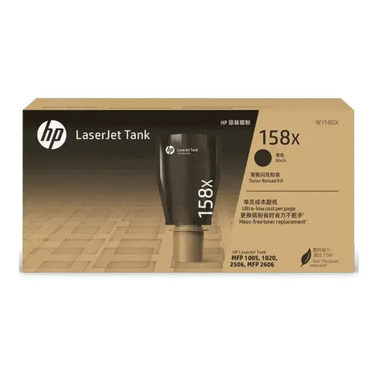 HP 158X Black Genuine Laser Toner Reload Kit