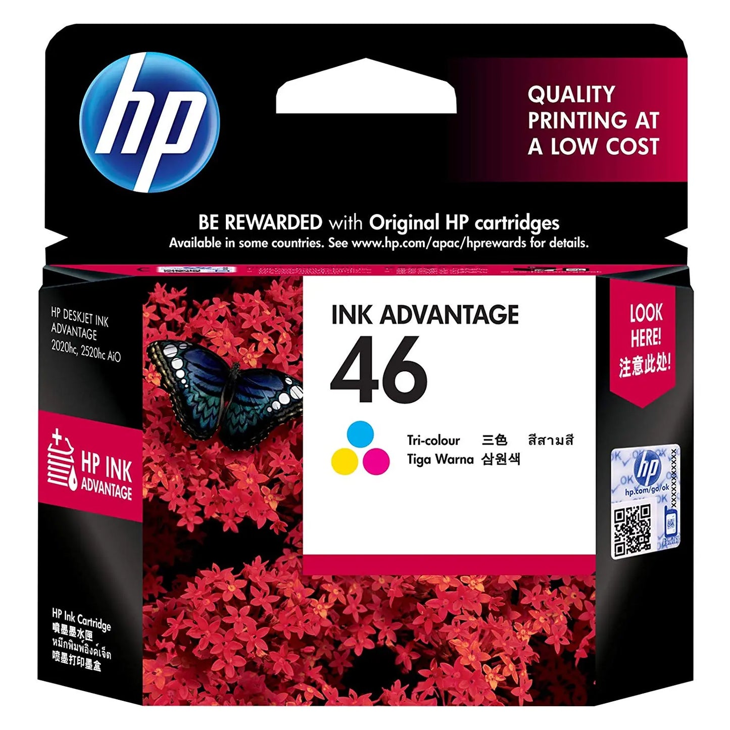 HP Ink Cartridge 46 TRI COLOR