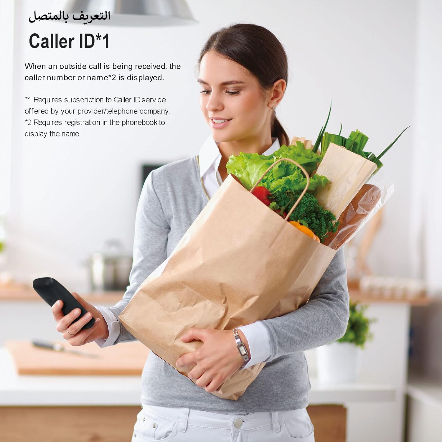 Panasonic KX TG3611SX Cordless Landline Phone