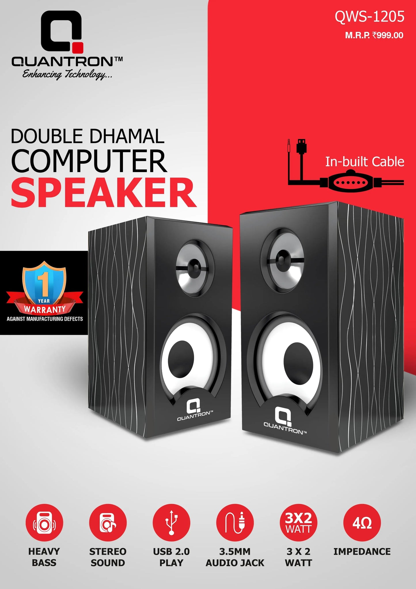 Quantron QWS-1205 AUX Mini Speaker (3w)