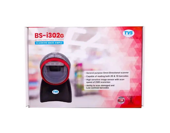 TVS Hands-Free Barcode Scanner BS-i302 G