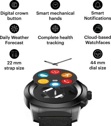 Noise NoiseFit Fusion Hybrid Smart 44mm dial
