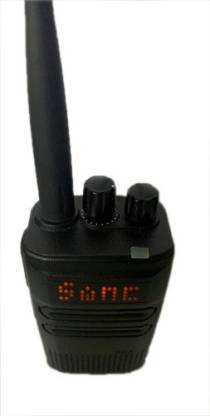 Sanchar G6U Walkie Talkie License Free