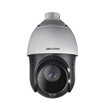 Hikvision 2MP IP PTZ with 15X Zoom DS-2DE4215IW-DE
