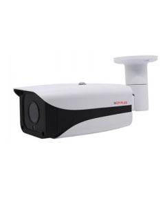 CP Plus 2.4 MP Full HD Array Bullet Camera - 50 Mtr.   CP-VAC-T24R5-V5