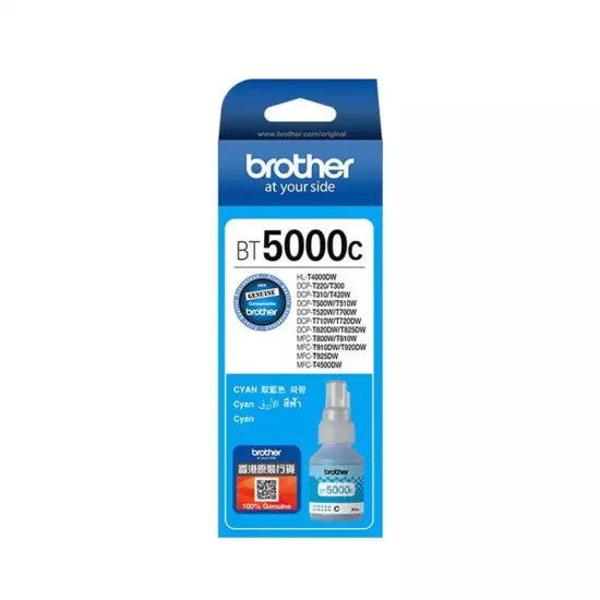 Brother Inkjet Ink Bottle BT5000 Cyan